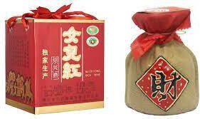 Pagoda Nu Er Hong Shao Xing Rice Wine Mhw