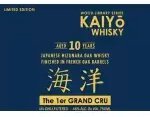 Kaiyo Limited Edition 10 Year Old Aged The 1er Grand Cru Barrels Mizunara Oak