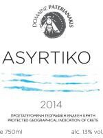 Domaine Paterianakis Melissokipos Assyrtiko