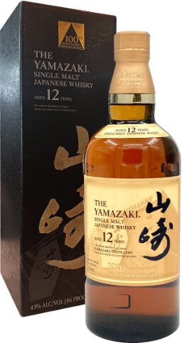 Yamazaki 12y Single Malt 100 Aniversary