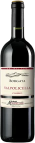 Michele Castellani Valpolicella Classico 'Borgata'
