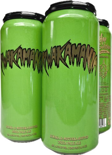 Hop Butcher Riwakamania 8