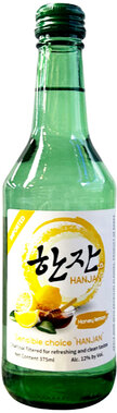 HANJAN HONEY LEMON