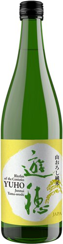 Yuho Rhythm Of The Centuries Kimoto Junmai Sake
