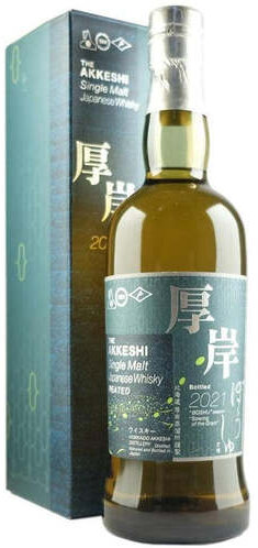 Akkeshi Boshu Sowing Of The Grain Limited Edition Peated Single Malt Japanese Whisky