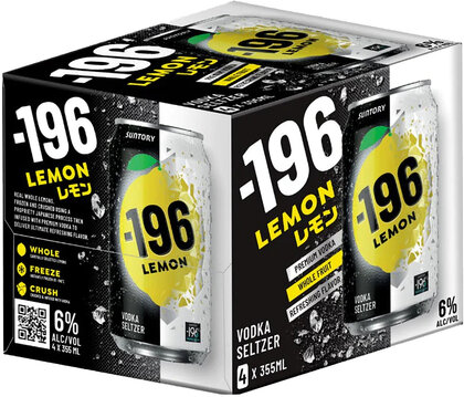 vodkaページ Minus 196 Vodka Seltzer Peach 4 Pack 12oz Cans - Tall Grass