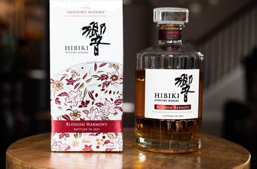 HIBIKI BLOSSOM HARMONY BLENDED WHISKY 700ML - Sherry's Wine