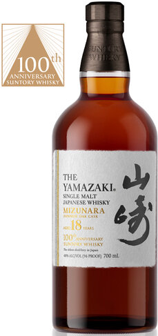 ウイスキー Suntory The Yamazaki 18 Years 700ml Suntory Yamazaki 18 Year Old Single Malt Whisky – El Cerrito