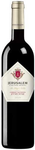 Jerusalem Vin Kings Cellar Cab
