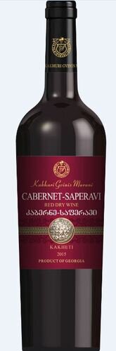 Kakhuri Gvinis Marani Saperavi Kakheti Dry Red Wine