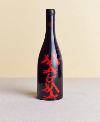 Frank Cornelissen Magma 2019
