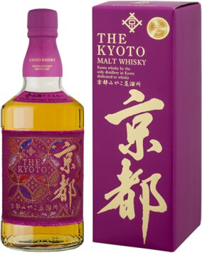 Kyoto Murasaki Obi Purple Whisky