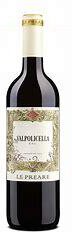 LE PREARE VALPOLICELLA