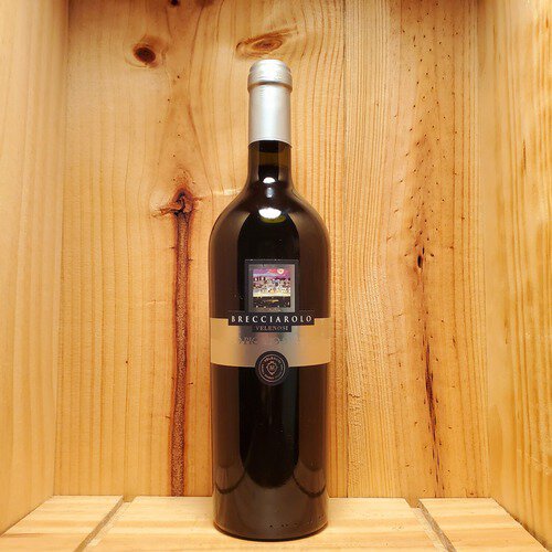 Velenosi Rosso Piceno Superiore Brecciarolo 2020