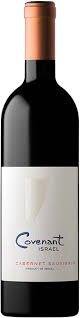 Covenant Israel Cabernet Sauvignon