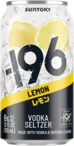196 Suntory Lemon Vodka Soda & Double Lemon Cocktail