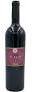 El Bajio Marselan Red Blend