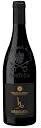Cellier Des Princes Chateauneuf-Du-Pape Heredita