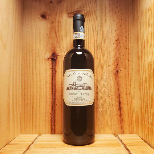 Castello dei Rampolla Chianti Classico 2020