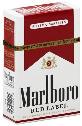 Marlboro Red Label Box