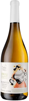 Beykush Winery Rkatsiteli Amphora 2022