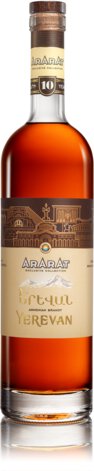 Yerevan Ararat Brandy Year