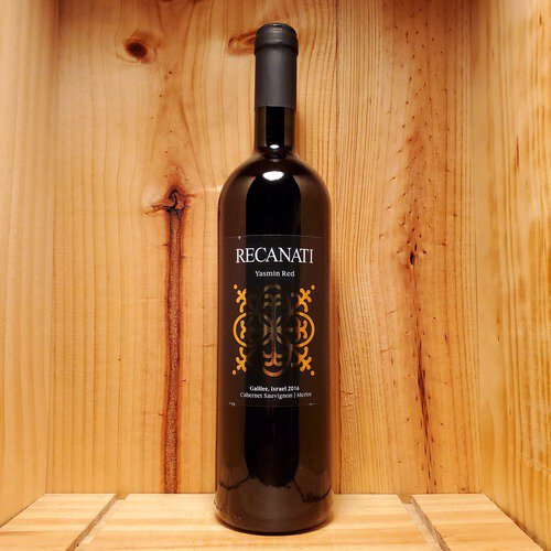 Recanati Yasmin Red Kosher