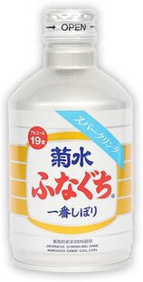 Kikusui Shuzo Funaguchi Sparkling Sake Japan