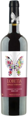 Lobetia Single Vineyard Barrel Aged Cabernet Sauvignon