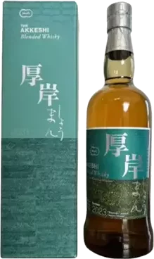 Akkeshi Nature Thrives World Blended - 2023