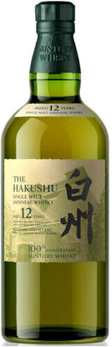 The Hakushu 12 Year 100th Anniversary Limited Edition
