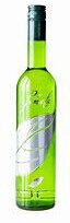 Pomela Pacific Island Pomelo Flavored Vodka
