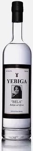 Yebiga Bela Rakija Od Sljiva Serbian Plum Brandy
