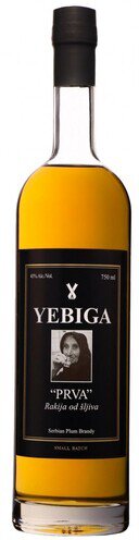 Yebiga Prva Rakija Od Sljiva Serbian Aged Plum Brandy
