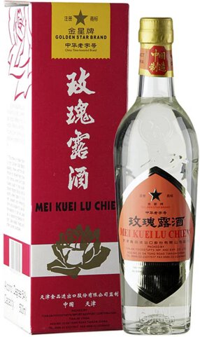 Golden Star Mei Kuei Lu Dmd
