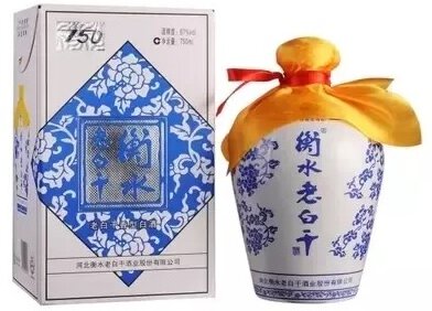 750ml Heng Shui Lao Bai Gan Mhw