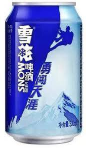 Snow Beer Brave The World