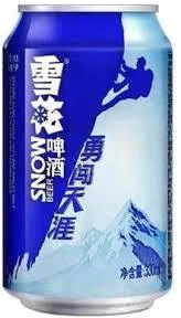 Snow Beer Brave The World