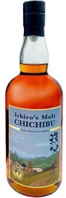 Chichibu Ichiro's Single Cask No. 9125 Wine Cask Single Malt Whisky