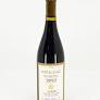 Whitcraft Syrah
