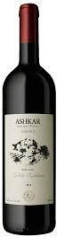 Ashkar Shafaya Red
