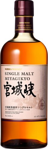 Nikka Miyagikyo Apple Brandy Wood Finish Barrel Single Malt Release