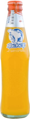 Arctic Ocean Tangerine Soda