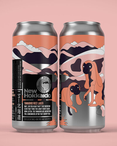 New Hokkaido Yamabiko Rice Lager Single