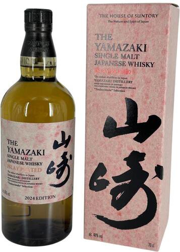The Yamazaki Islay Peated Tsukuriwake Selection 2024 Edition