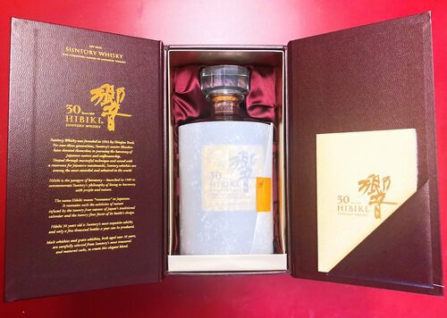 【未開栓】SUNTORY WHISKY HIBIKI 30 Years Old ／ サントリー ウイスキー 響 30年 白箱あり ウィスキー 43% 700ml 送料無料 Hibiki 30 Year Old - In Stock