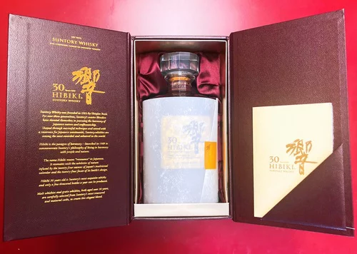 Suntory Hibiki 30 Year Old Japanese Whisky (2024 in)