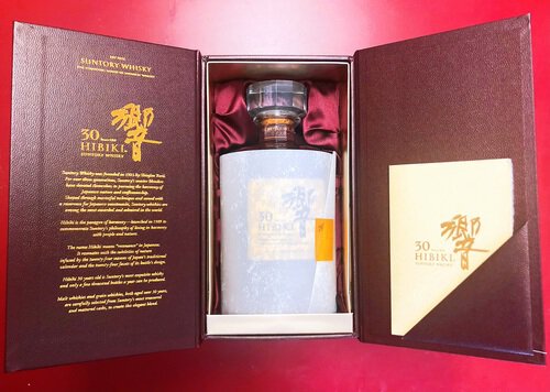 Suntory Hibiki 30 Year Old Japanese Whisky (2024 in) 700ML - FINE Suntory Hibiki 30 Year Old Japanese Whisky (2024 in) 700ML - FINE