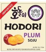 Hodori Plum Soju