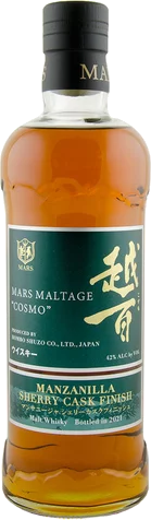 Mars Distillery Cosmo Manzanilla Cask Blended Japanese Whisky